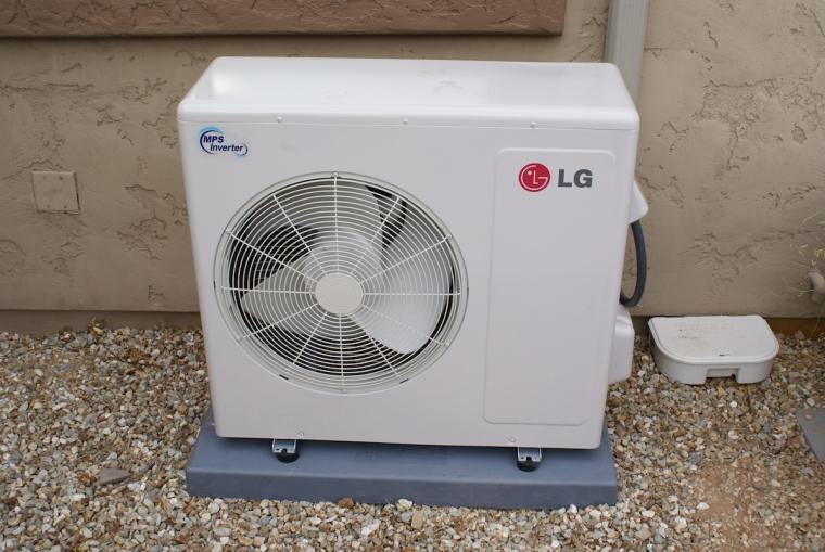Dàn nóng máy lạnh LG hơi ồn, nhưng đã được cải tiến nhiều